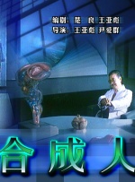 欧美一级特黄aaaaaaa在线观看